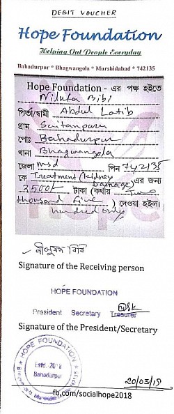 Donation for Dialysis